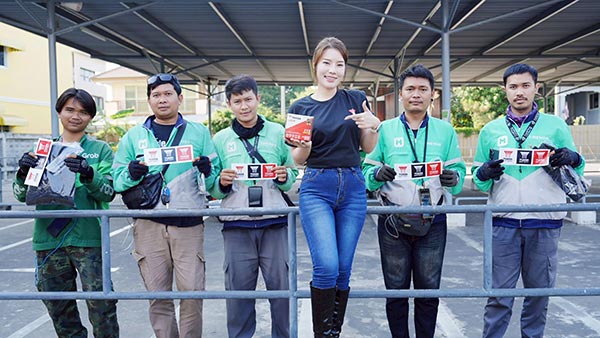 บริษัท ยัวซ่าแบตเตอรี่ ประเทศไทย จำกัด (ม...