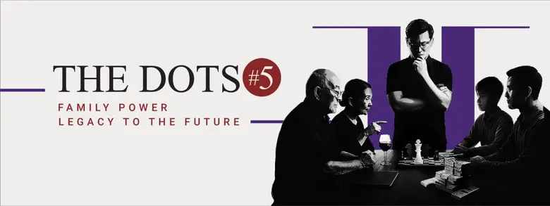 ธุรกิจเอสเอ็มอีซึ่งส่วนใหญ่ดำเนินงานธุรกิจลักษณะครอ...