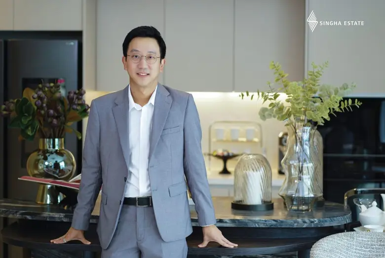 บริษัท สิงห์ เอสเตท จำกัด (มหาชน) หรือ "S...