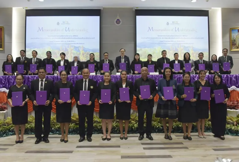 มหาวิทยาลัยวลัยลักษณ์ (มวล.) เดินหน้ายกระ...