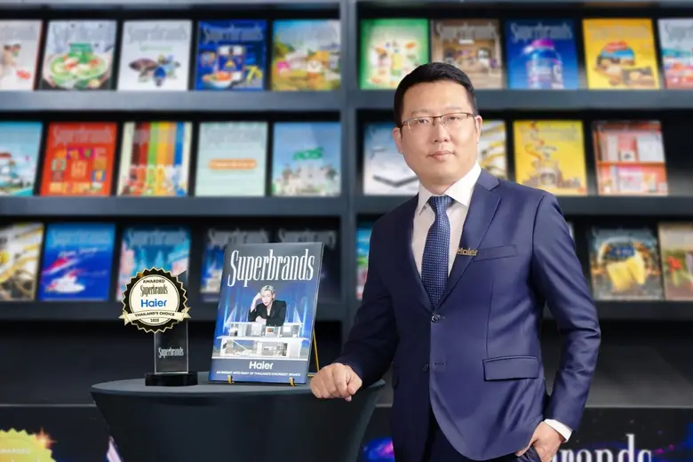 ไฮเออร์ (ประเทศไทย) ผู้นำด้านผลิตภัณฑ์และ...