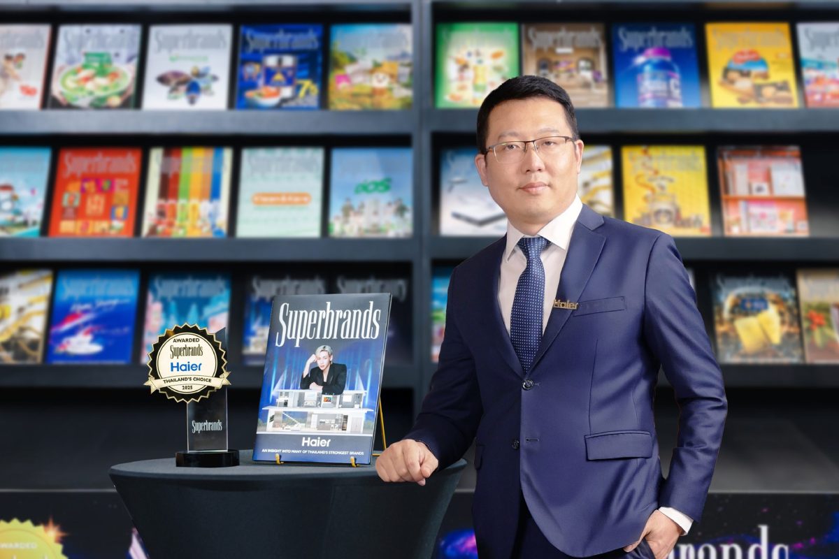 ไฮเออร์ (ประเทศไทย) ผู้นำด้านผลิตภัณฑ์และ...