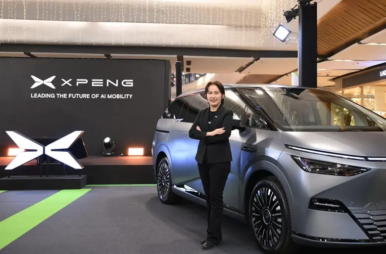 เอ็กซ์เผิง ประเทศไทย ผู้นำเข้าและจัดจำหน่...