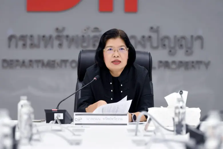 กรมทรัพย์สินทางปัญญา ผนึกกำลัง สถาบันอนุญ...