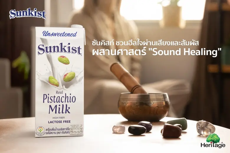 ในยุคที่ชีวิตเต็มไปด้วยความเร่งรีบและการพ...