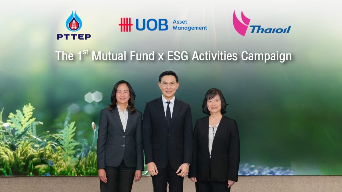 นายวนา พูลผล ประธานเจ้าหน้าที่บริหาร บลจ.ยูโอบี (ปร...