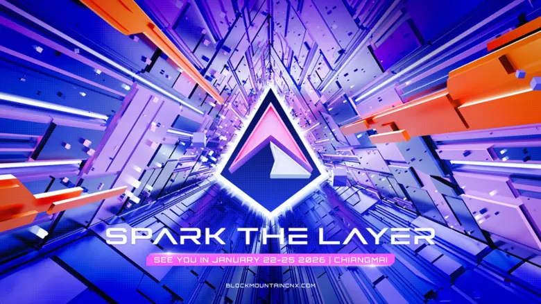 ท่องโลก Blockchain ภาคเหนือ ในงาน Block m...