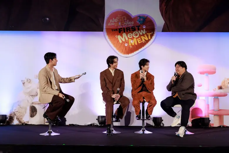 ลงจอประเดิมตอนแรกด้วยความอบอุ่นฮีลใจ สดใส...