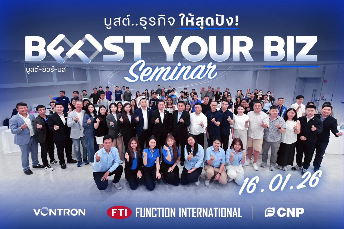 ดร.วิกร ภูวพัชร์ ประธานเจ้าหน้าที่บริหาร ...