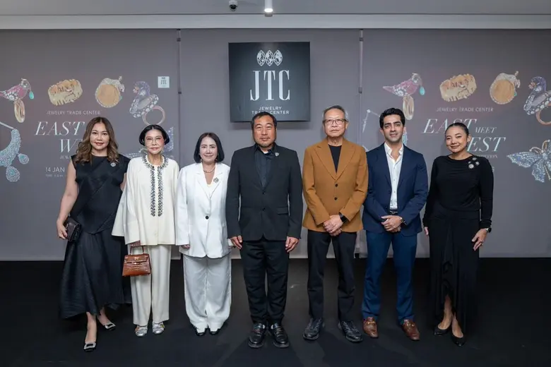 ศูนย์การค้าจิวเวลรี่เทรดเซ็นเตอร์ ในเครือกลุ่มเซ็นท...