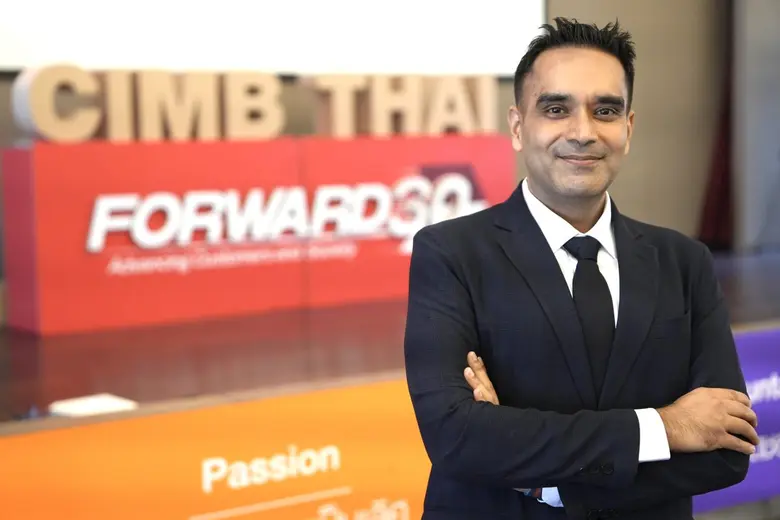 สอง CIMB PRO แห่งธนาคาร ซีไอเอ็มบี ไทย ฉายภาพเศรษฐก...