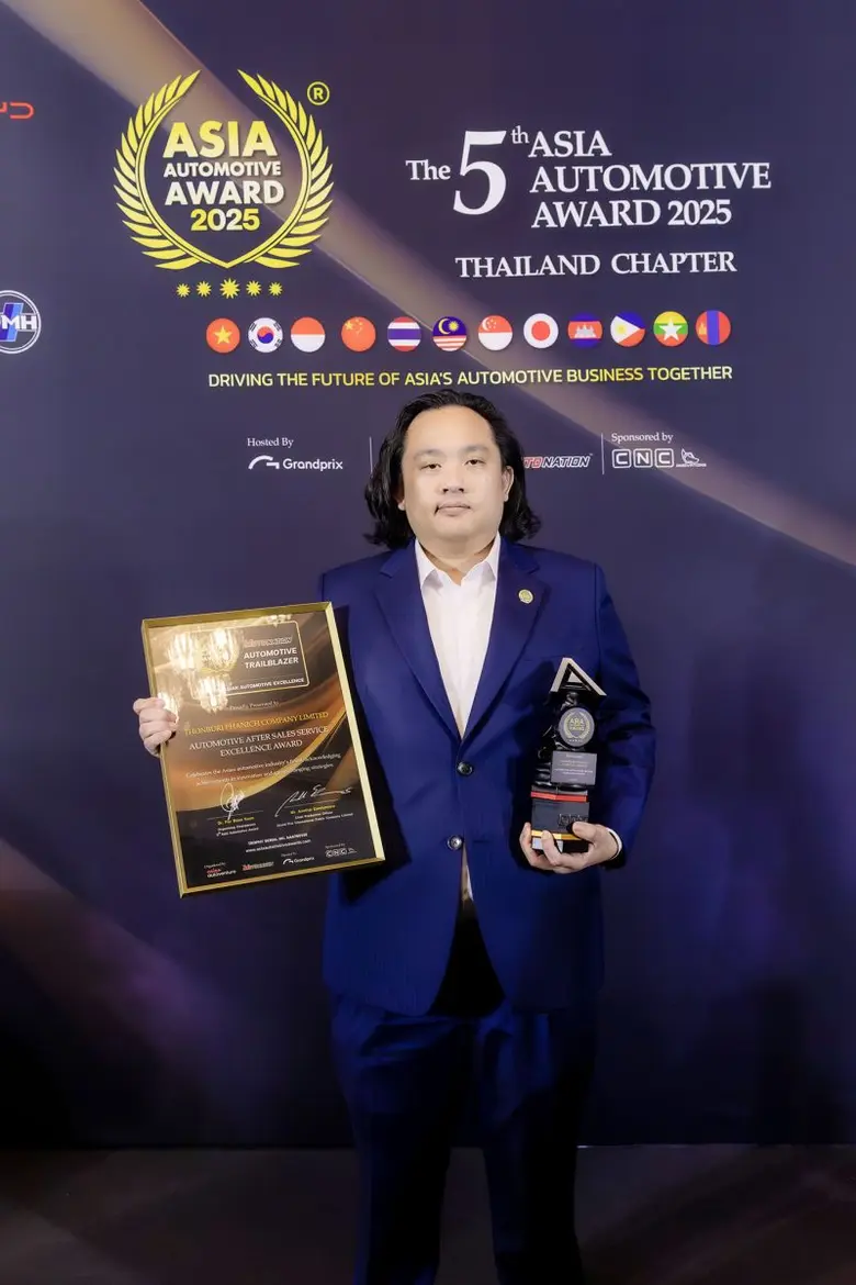 "ธนบุรีพานิช" ตอกย้ำผู้นำบริการหลังการขาย คว้ารางวัลระดับเอเชีย Asia Automotive Award ครั้งที่ 5