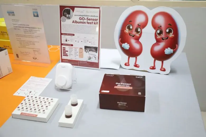สวทช. โดยนาโนเทค จับมือพันธมิตร ปักธงขยายผล "ชุดตรวจคัดกรองโรคไต" ในภูเก็ต