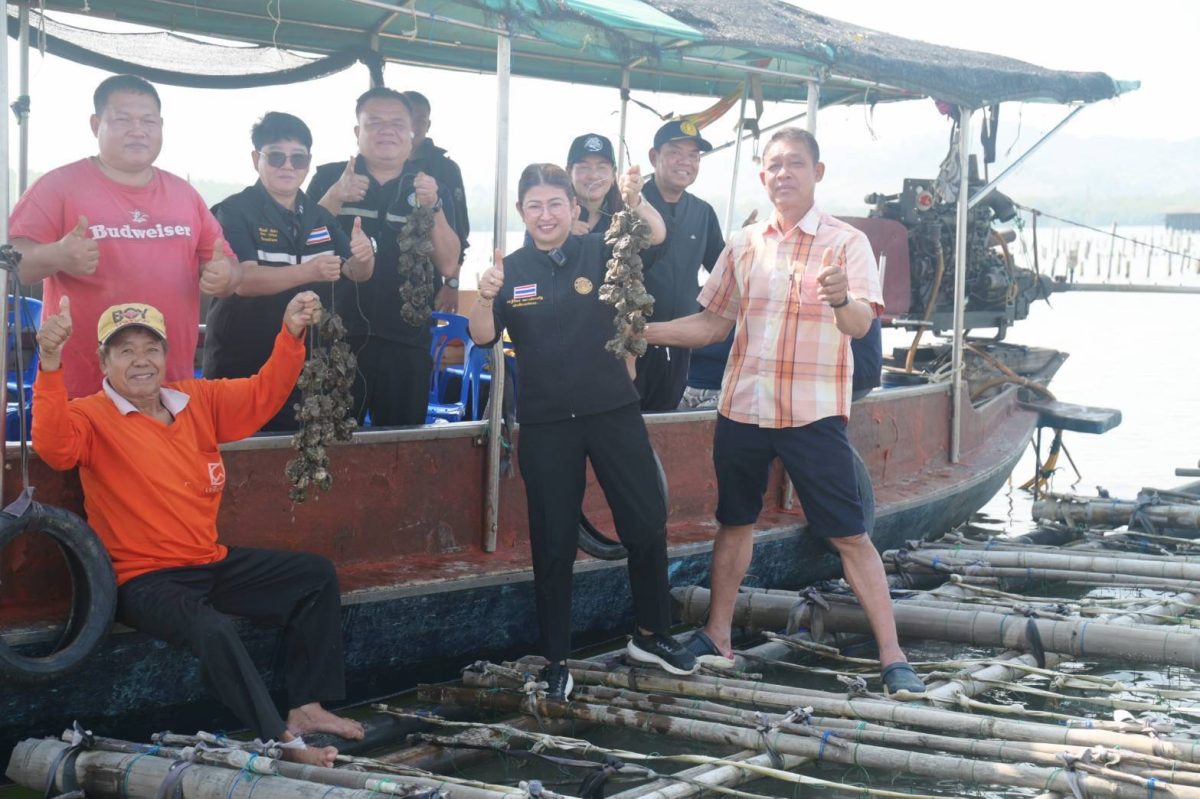 ชู "ตราด" เป็นตัวอย่างการพัฒนาอาชีพที่สร้...