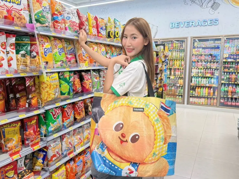 ต่อยอดความสำเร็จจากโครงการถุงยืม Upcycling ที่ได้รั...