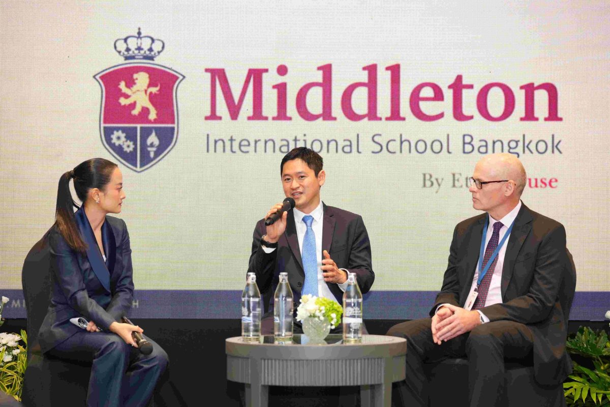 กลุ่มการศึกษานานาชาติ EtonHouse Internati...