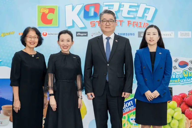 ฯพณฯ นายปาร์ค ยงมิน เอกอัครราชทูตสาธารณรัฐเกาหลีประ...