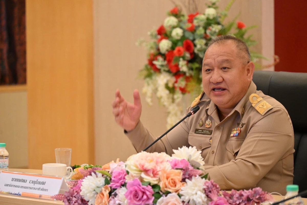 นายยศพล เวณุโกเศศ เลขาธิการคณะกรรมการการอ...