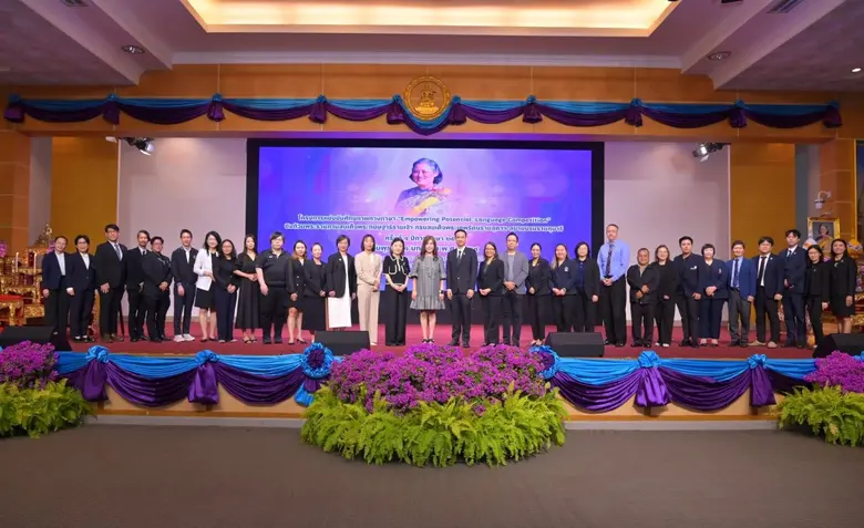 คณะศิลปศาสตร์ DPU เปิดเวทีประกวด "Empowering Potent...