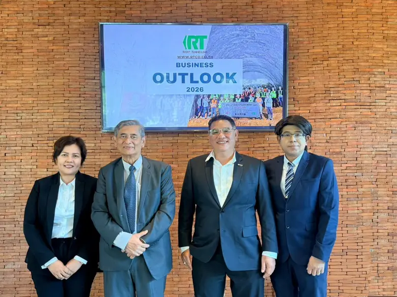 RT เผยทิศทางธุรกิจปี 69 มุ่งเน้นเติบโตเชิ...