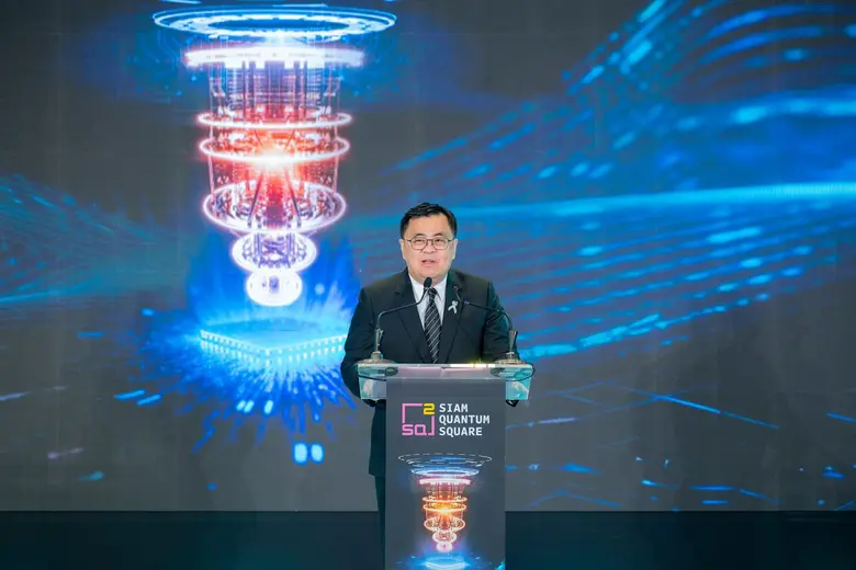 จุฬาฯ เปิด 'ศูนย์สยามควอนตัมสแควร์' ขับเคลื่อนไทยสู...