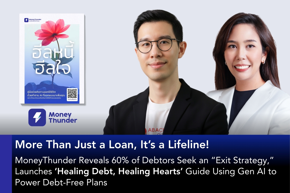 Launches 'Healing Debt, Healing Hearts' G...