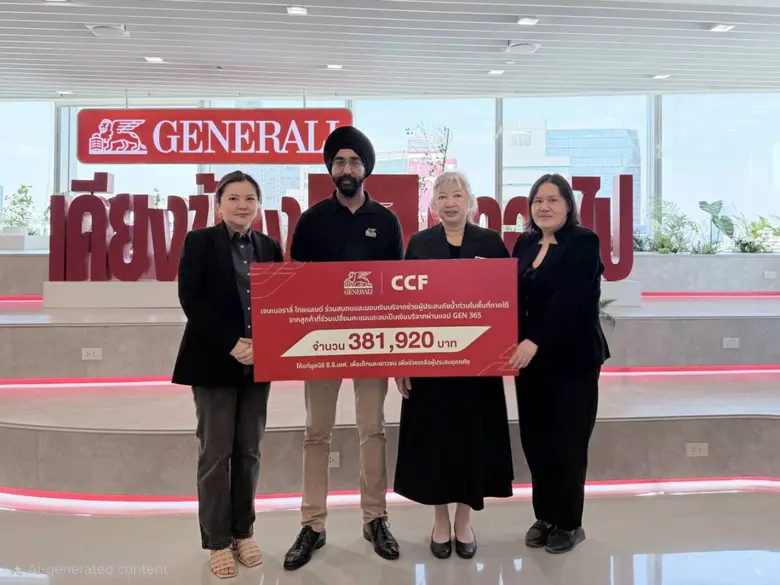 Generali Thailand continues to extend support to co...