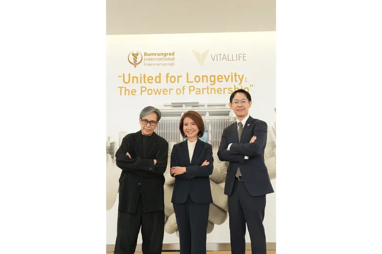 สร้างระบบนิเวศแห่งการมีอายุยืนยาว ยกระดับการดูแลสุข...