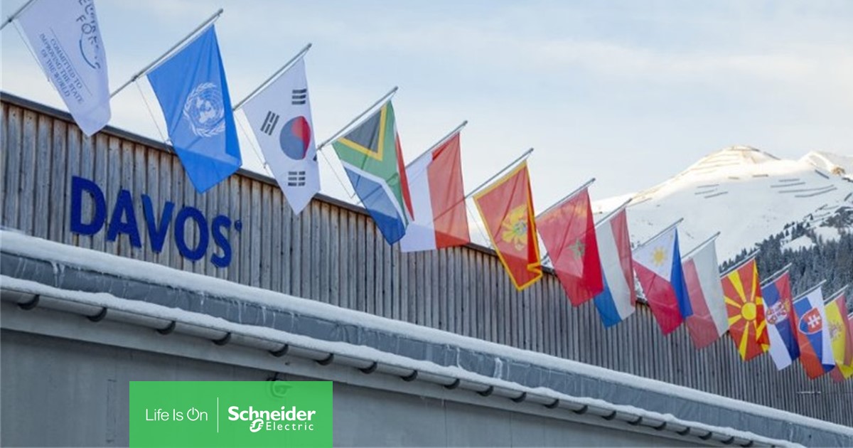 ชไนเดอร์ อิเล็คทริค (Schneider Electric) ...