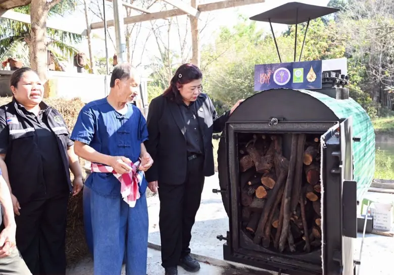 "โครงการของขวัญปีใหม่ อว. 2569" สำนักงานก...