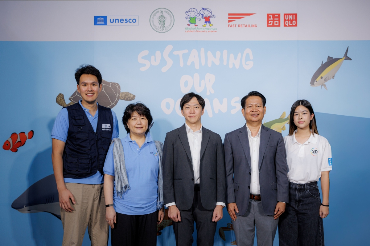 ภายใต้โครงการ Sustaining Our Oceans ของยู...