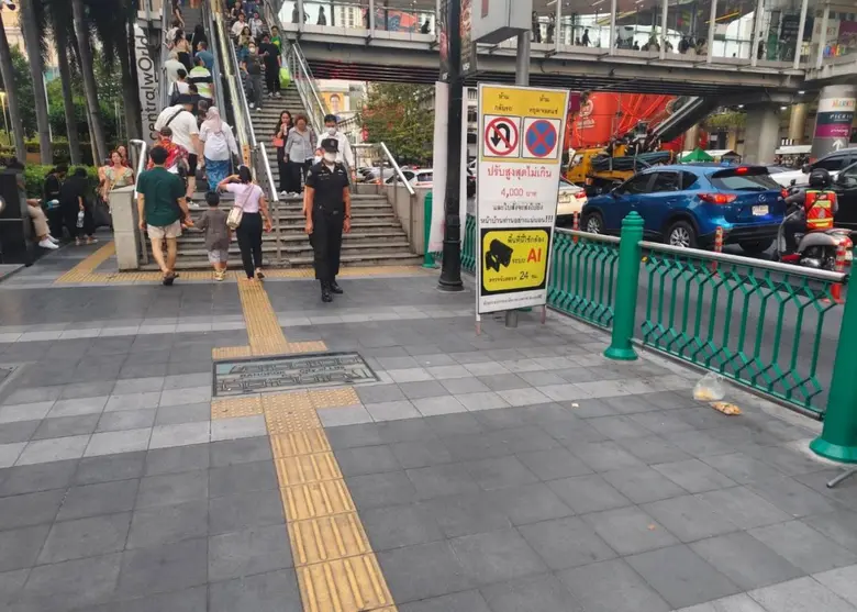 นายนรเทพ ชูพูล ผู้อำนวยการเขตปทุมวัน กทม. กล่าวว่า ...