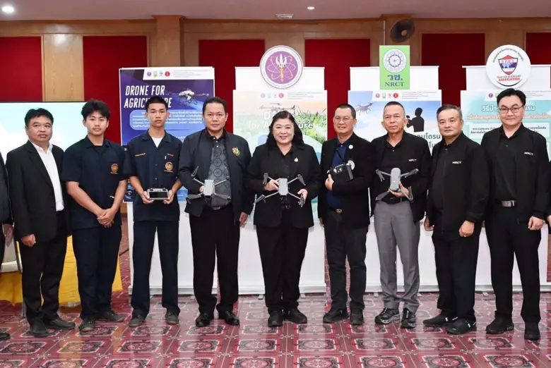 วช. เปิดศูนย์การเรียนรู้เทคโนโลยีโดรนด้านการเกษตร เสริมสมรรถนะเกษตรกรรมในพื้นที่ ณ วิทยาลัยเทคนิคเชียงราย