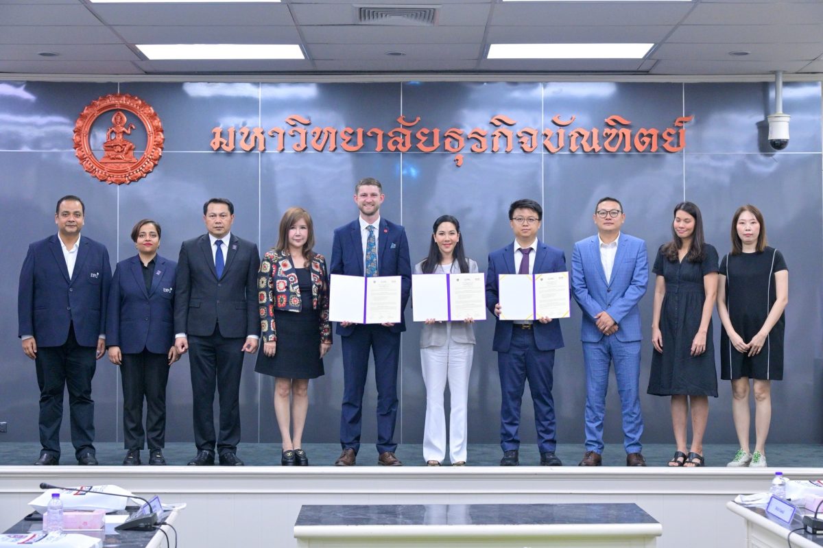 ครั้งแรกของความร่วมมือในวงการศึกษาในไทย ม...