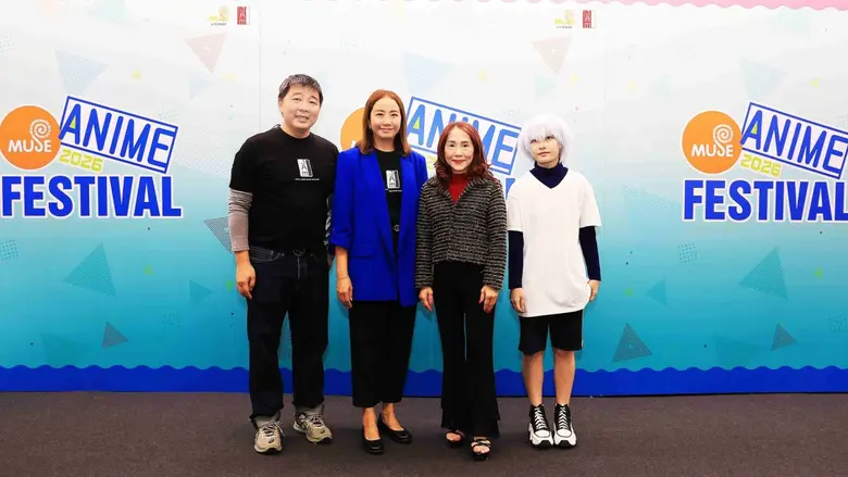 เอ็ม บี เค เซ็นเตอร์ ศูนย์กลางการจัดนิทรร...