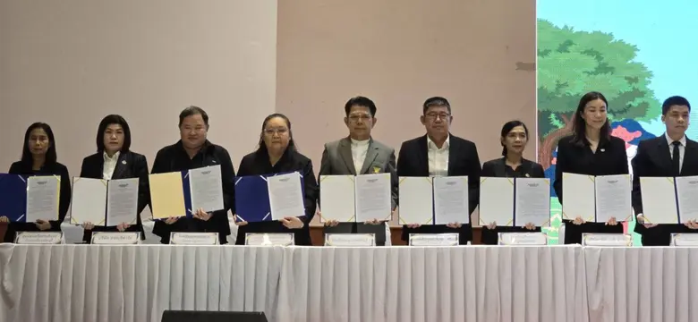 ผศ.ดร.วีรชัย อาจหาญ ผู้ว่าการ สถาบันวิจัย...