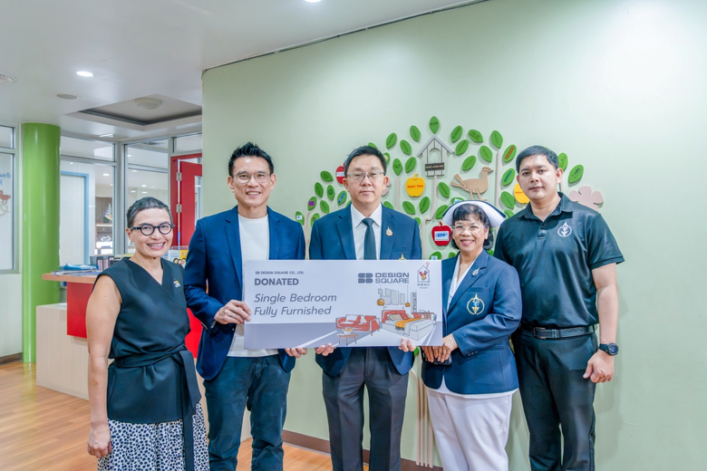 เอสบี ดีไซน์สแควร์ สานต่อพันธกิจเพื่อสังค...