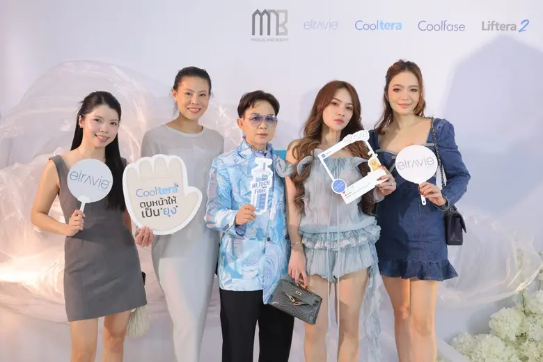 MNB THAI เปิดตัว 2 นวัตกรรมใหม่จากเกาหลี ...
