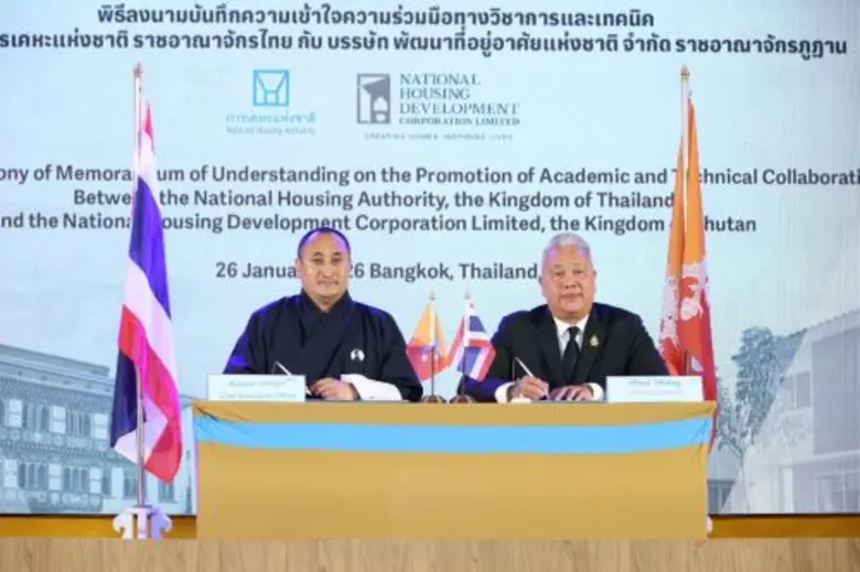 ผู้ช่วยศาสตราจารย์ ดร. อำนาจ จำรัสจรุงผล ...