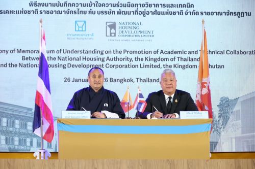 ผู้ช่วยศาสตราจารย์ ดร. อำนาจ จำรัสจรุงผล ...