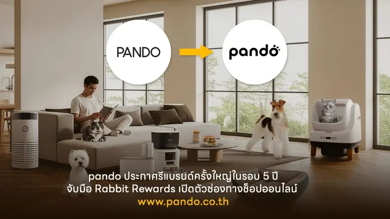 จากความตั้งใจเล็ก ๆ สู่แบรนด์ที่ดูแลสัตว์เลี้ยงเหมื...