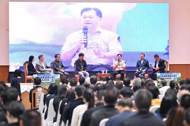 งานสระบุรีแซนด์บ็อกซ์ รวมพลังสร้างเมืองคา...