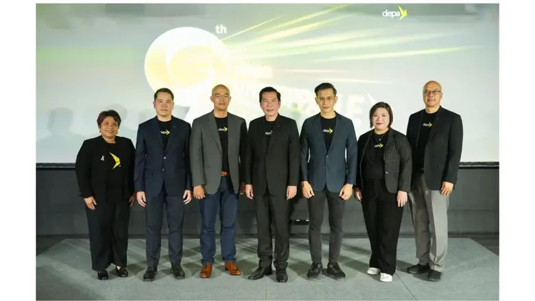 ดีป้า แถลงแผนการดำเนินงาน ประจำปี 2569 ภา...