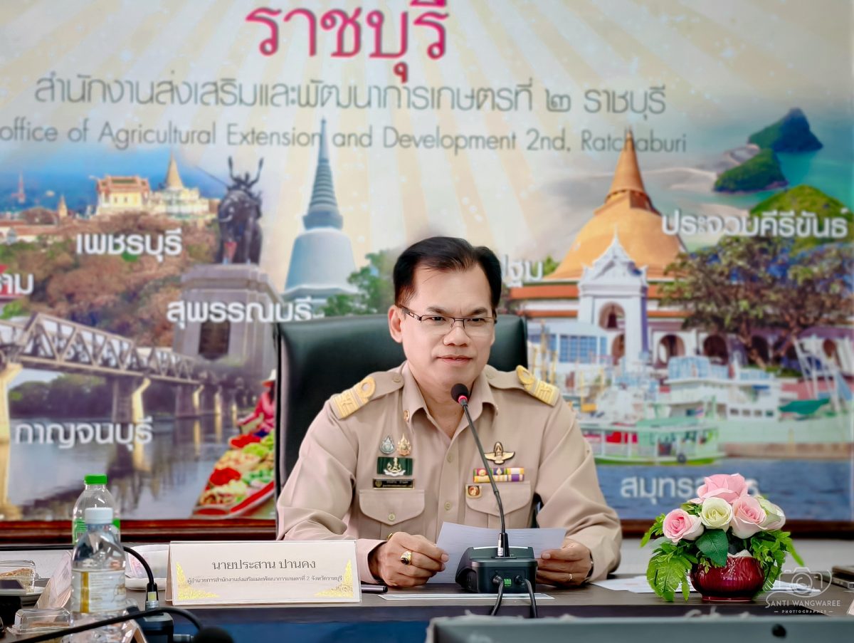 นายประสาน ปานคง ผู้อำนวยการสำนักงานส่งเสร...