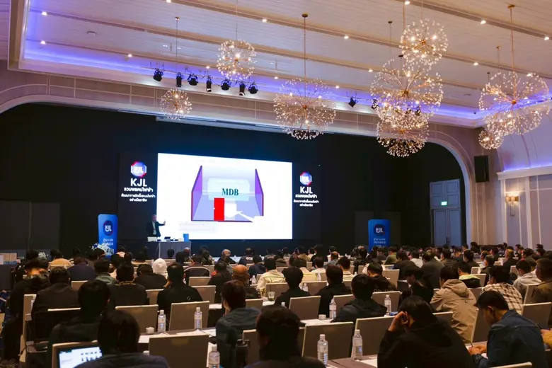 KJL ประเดิมปี 2569 เดินหน้าจัดสัมมนารวมพลคนไฟฟ้า เสริมแกร่งอุตสาหกรรมไฟฟ้าภาคเหนือ จ.เชียงใหม่