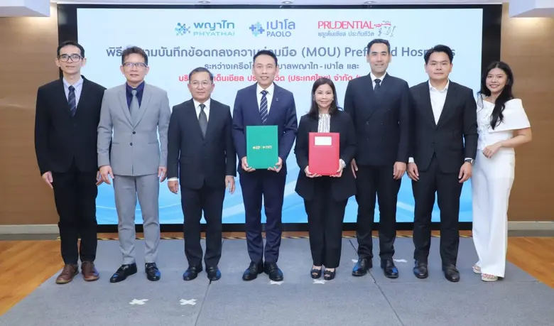 เครือโรงพยาบาลพญาไท-เปาโล ตอกย้ำความแข็งแ...