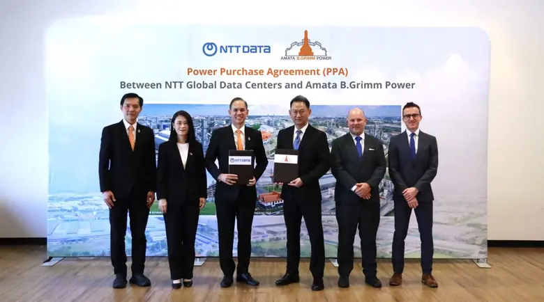 บริษัท บี.กริม เพาเวอร์ จำกัด (มหาชน) บริ...