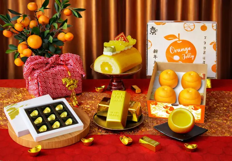 รวยล้นส้ม!! Kyo Roll En ร่วมฉลองเทศกาลตรุ...