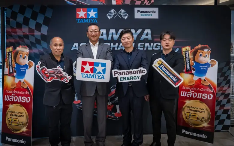 ยกระดับประสบการณ์การแข่งขันด้วยถ่านประสิท...