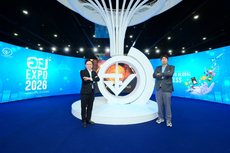 บมจ.เฮลท์ลีด (HL) สุดปลื้ม! โชว์นวัตกรรมสมุนไพรไทย ...